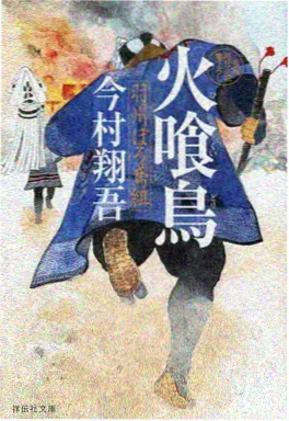 旧城少年国漫手机电影网